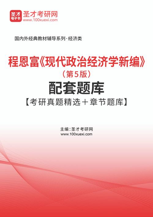 新澳门资料查询。,最佳精选数据资料_手机版24.02.60