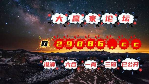 2023年澳门正版资料大全免费公开,最佳精选数据资料_手机版24.02.60