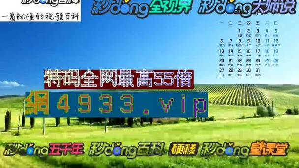 免费资料库大全2024年,最佳精选数据资料_手机版24.02.60