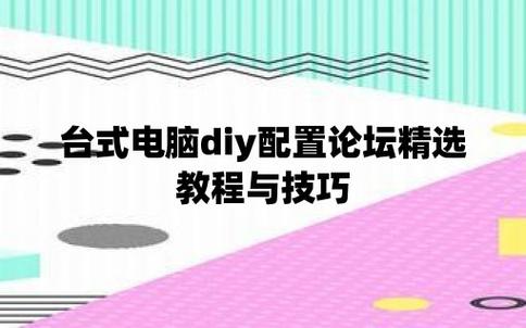 澳门一肖一码一特一中,最佳精选数据资料_手机版24.02.60