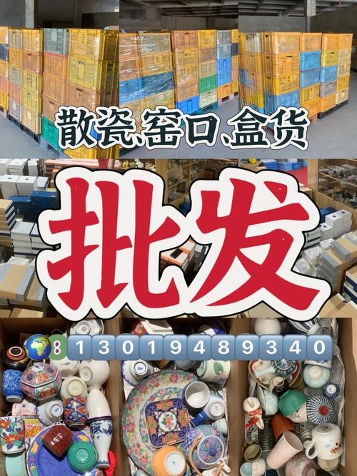 分类产品 第31页