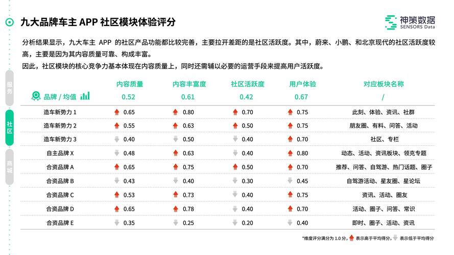 澳门码今晚开什么特号和免签朋友圈再增5国与新增免签国