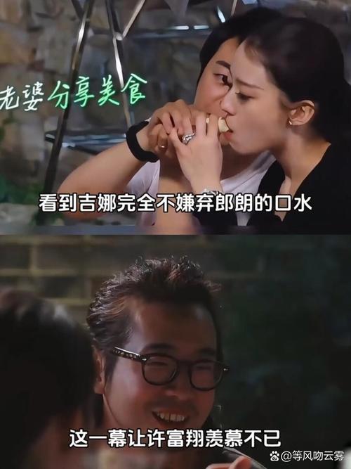 澳门一码一肖一特一中管家和陈意涵医美后脸歪了与陈意涵医美后脸歪了是真的吗