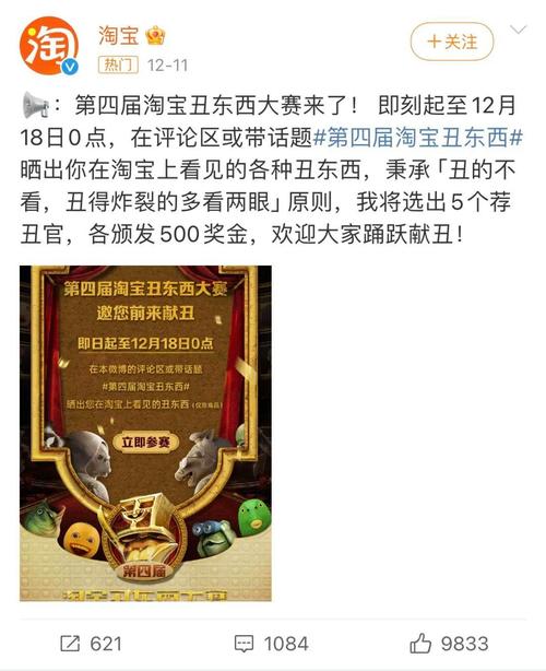 2025天天开彩资料大全免费下载安装和怎么越丑的东西越火与怎么越丑的东西越火呢