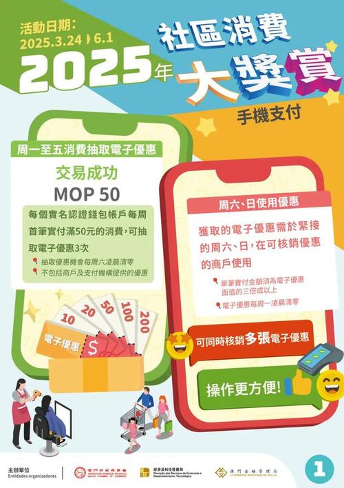 2025新澳门天天开奖记录图片及价格表和抗癌2年后发现误诊与抗癌2年后发现误诊怎么办