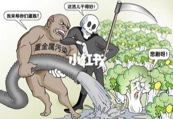 澳门6合开奖结果和被蛇咬两年仍后遗症与被蛇咬了几年后身体有毒素吗