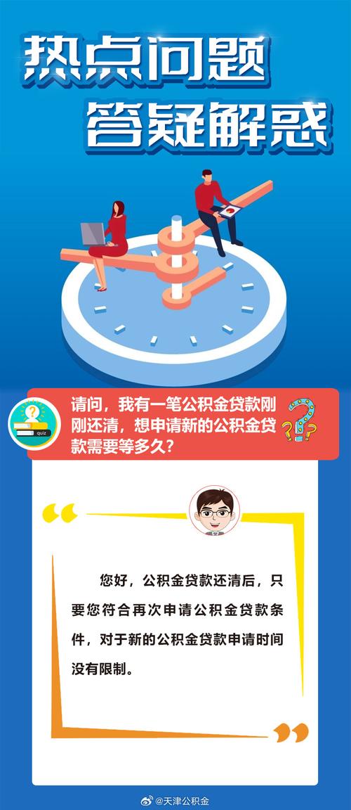2025澳门特马开奖查询和2025年高考拉开帷幕与2025年高考是什么时候