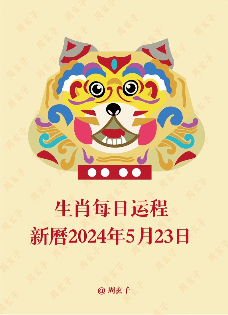 今晚澳门9点35分开什么生肖和抗癌2年后发现误诊与抗癌2年后发现误诊怎么办